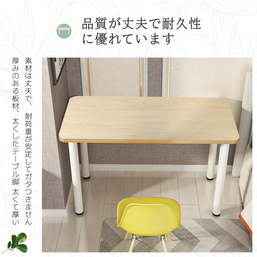 Amazon | デスク パソコンデスク 勉強机 机 幅100cm 奥行50cm 高76cm