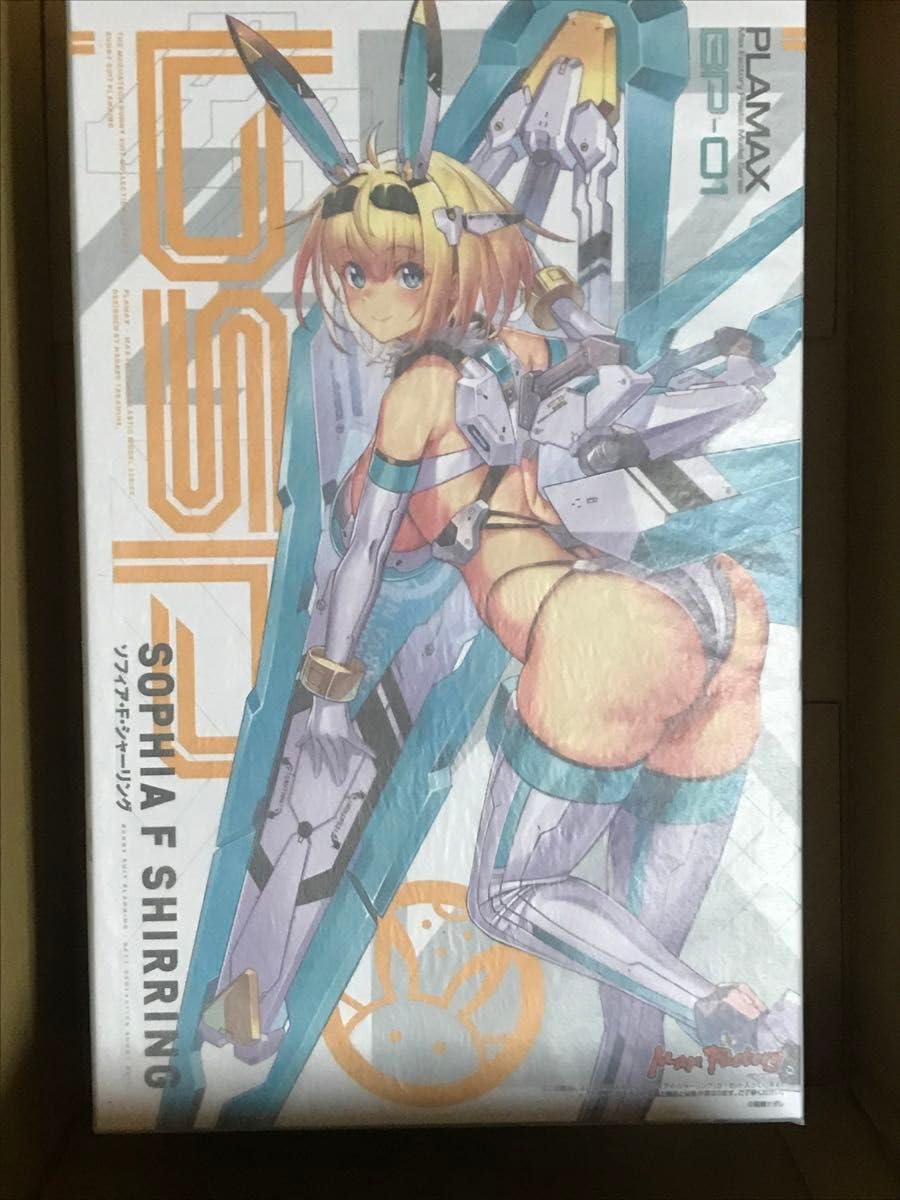 Amazon.co.jp: PLAMAX プラマックス BP-01 ソフィア F シャーリング  