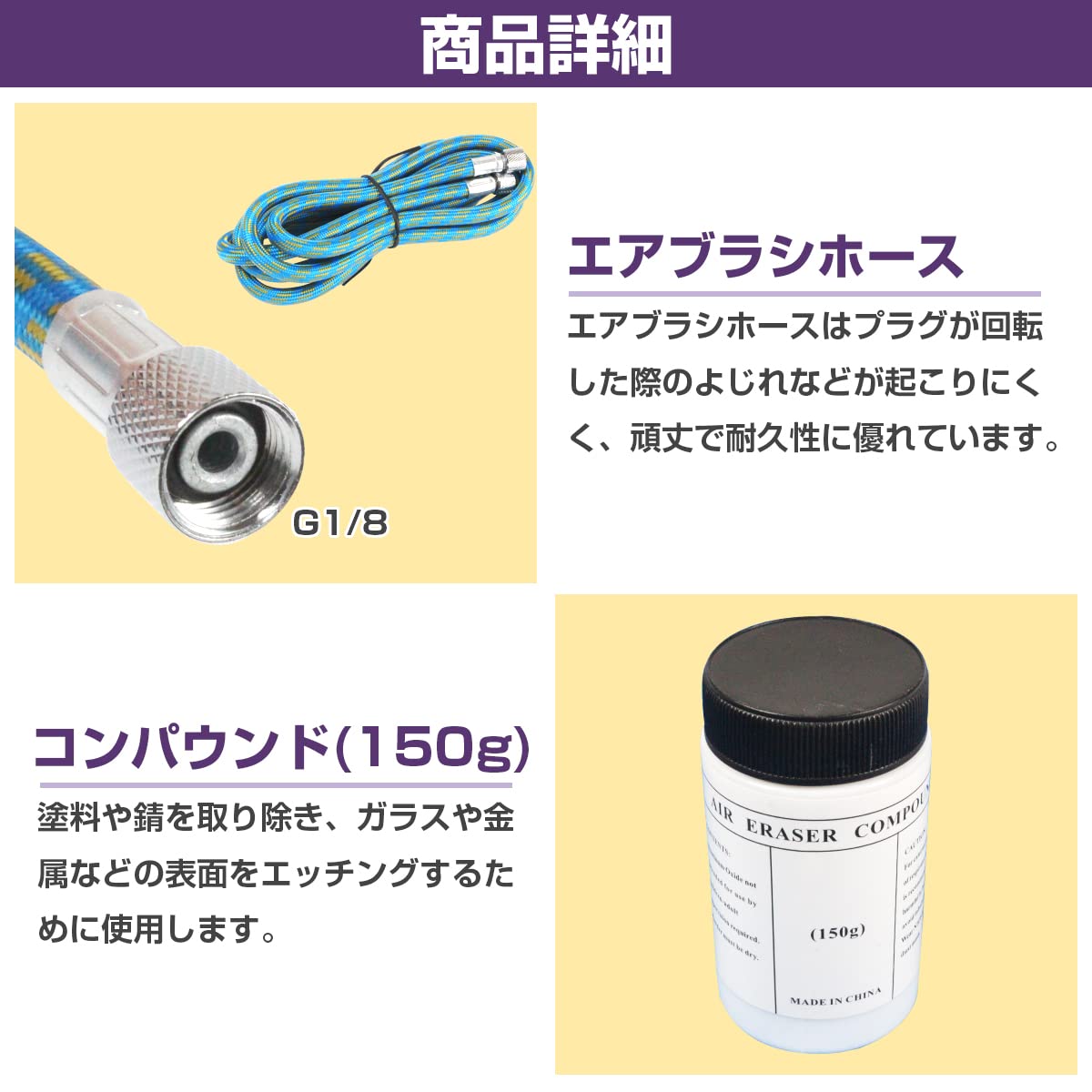 Amazon.co.jp: エアブラシ型 サンドブラスター 0.5mm 小型 プラモデル