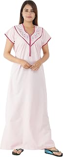Onekbhalo Women's Cotton Gown Plain Maxi Nighty (Free Size) Price In India