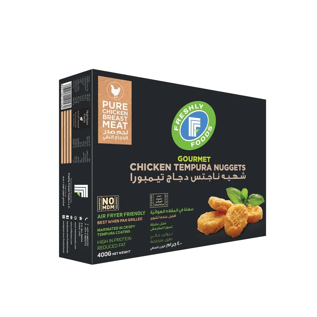 Freshly Tempura Chicken Nuggets - 400gm