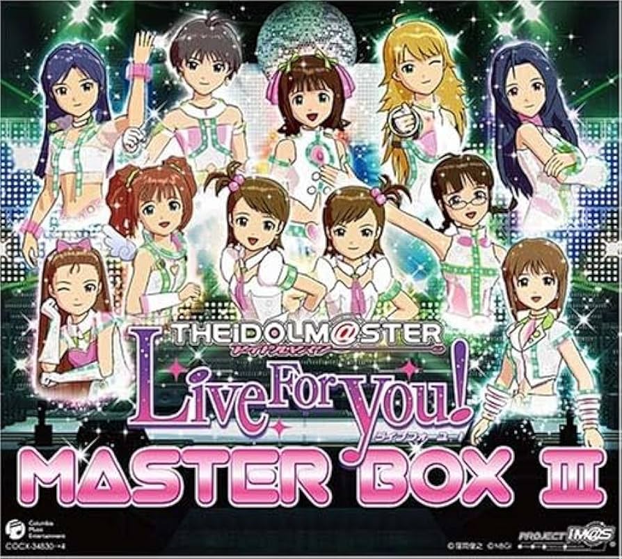 アイドルマスター THE IDOLM@STER MASTER BOX Amazon.co.jp: THE IDOLM@STER MASTER BOX IV(DVD付): ミュージック