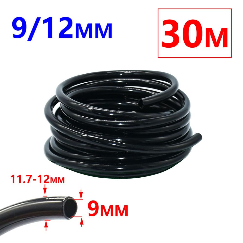 Manguera de riego de jardín de 4/7mm, 8/11mm, 9/12mm, 1/4, 3/8 ", manguera Flexible de PVC, tubo de riego por microgoteo, tubería de invernadero for plantas de césped (Color : 9I12 x 30m)