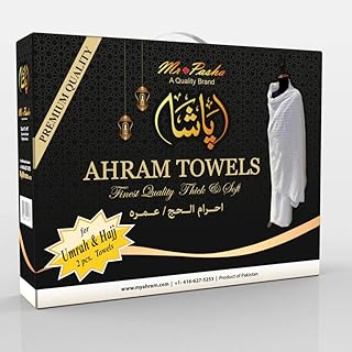 Ahram for Umrah, Towel Ahram Ehram Ihram for Men for Hajj and Umrah, White Towel Ahram for Umrah, Ehram Ihram for Men