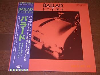 Amazon.co.jp: 宇崎竜童ダウンタウンブギウギバンドバラードLP美