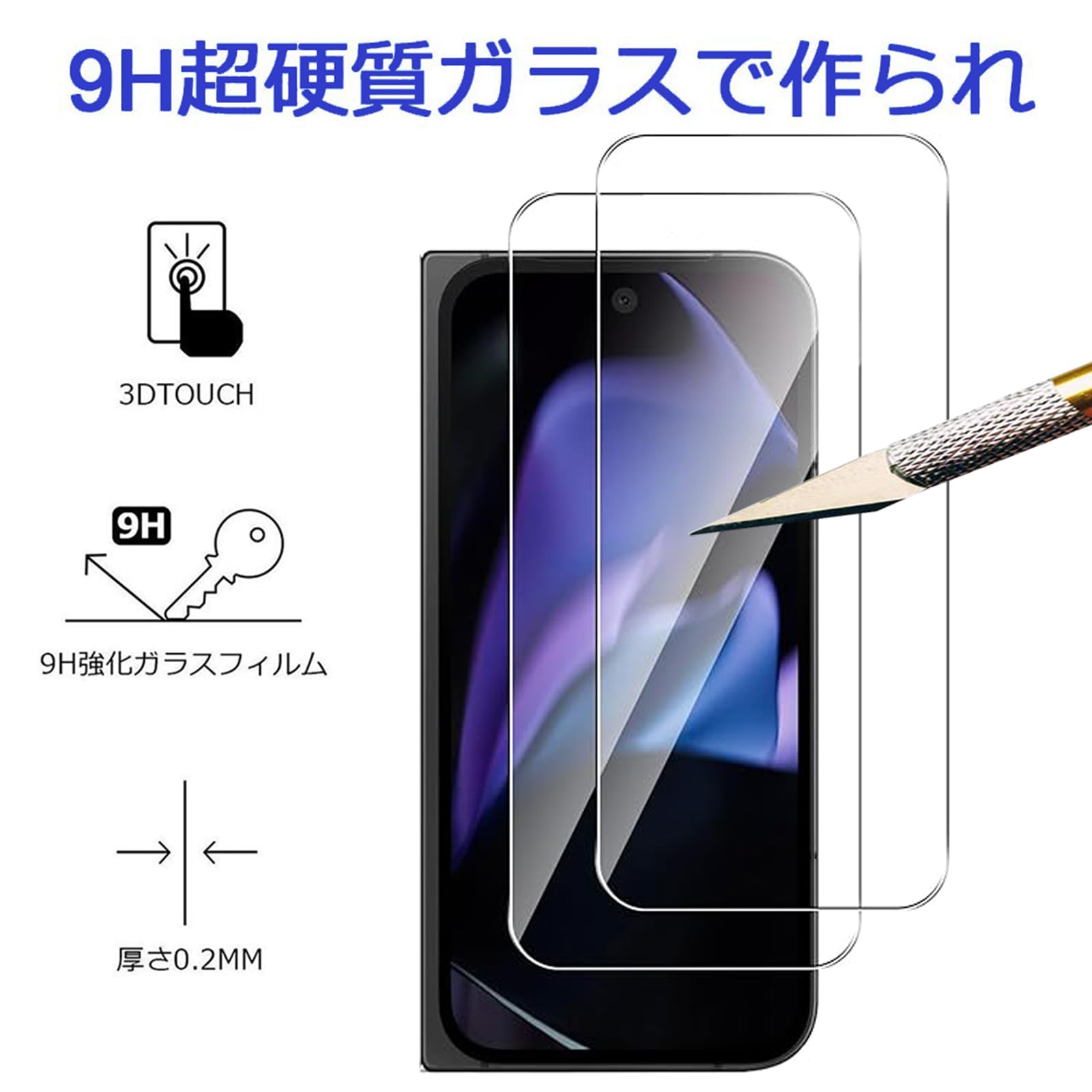 ❤️最終値下げ！Android15お得❤️強化ガラス2枚付1920×1200の美画面 ❤️最終値下げ！Android15お得❤️強化ガラス2枚付1920×1200の