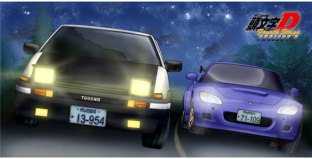 Monty Arts Initial D Poster by Silk Printing # Size About (70cm x 35cm, 28inch x 14inch) # Unique Gift # 39AC84