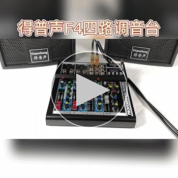 【再値下げします】 ヘッドフォンアンプ、ラインミキサー　4Uラック付き音響機材 再値下げします】 ヘッドフォンアンプ、ラインミキサー 4Uラック