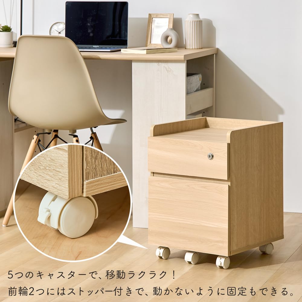 Amazon.co.jp : アイリスプラザ 学習机用キャビネット