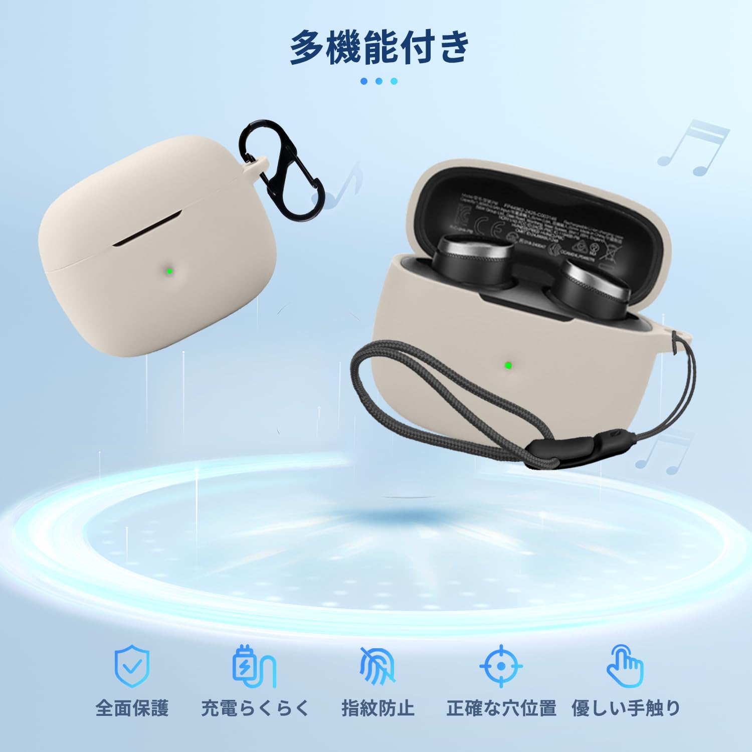 Amazon | For Bowers&Wilkins PI6 用 ケース カバー 【NOUKAJU