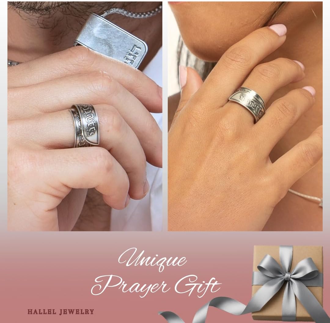 Hebrew Hineni Spiritual Ring, "Here I Am" Inspirational 925 Sterling Silver Wrap Ring for Men and Women, Open Adjustable Christian Faith Statement Jewelry, Meaningful Bible Verse Gift, Handmade in Israel by Hallel Jewelry