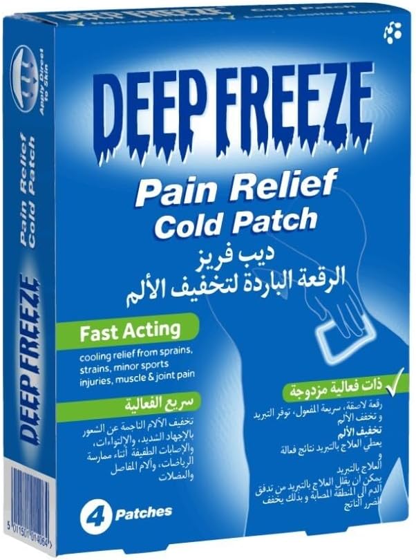 Deep Freeze Cold Patch, Fast Acting, Long Lasting, Targeted Cooling, Muscle Discomfort, Minor Joint Aches (Pack of 4 Patches)