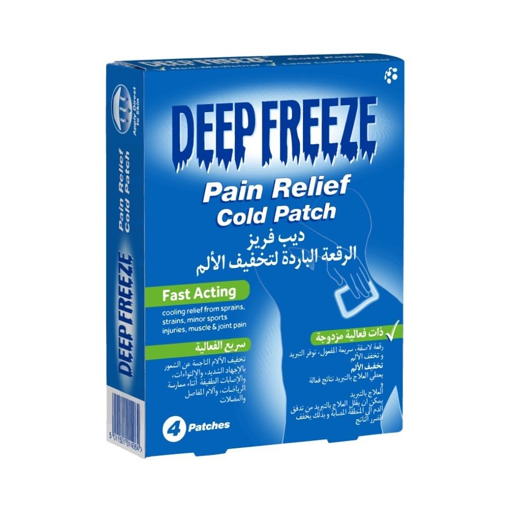Deep Freeze Pain Relief Patch, Pack of 4, Fast-Acting Relief, Ideal for Sprains, Strains, Minor Sports Injuries & Sore Muscles, Cold Therapy, Formulated to Reduce Inflammation, Freezes Affected Area