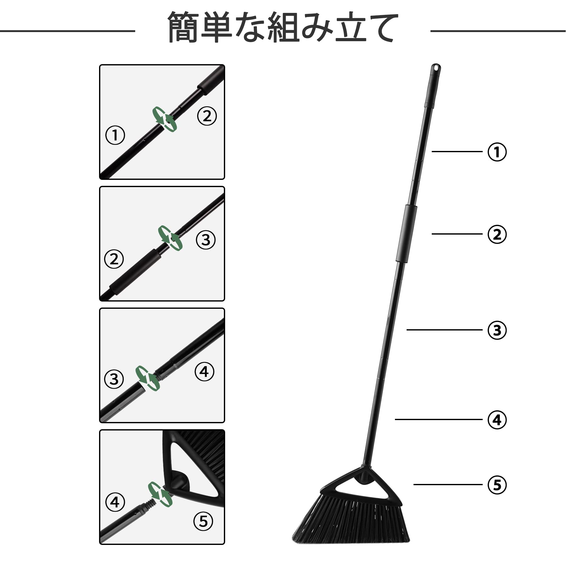 Amazon.co.jp: Eyliden 業務用ほうき ちりとりセット 立式掃除 掃除 