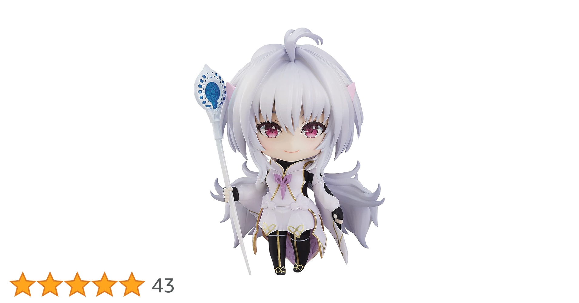 Amazon | ねんどろいど Fate/Grand Order Arcade キャスター/マーリン