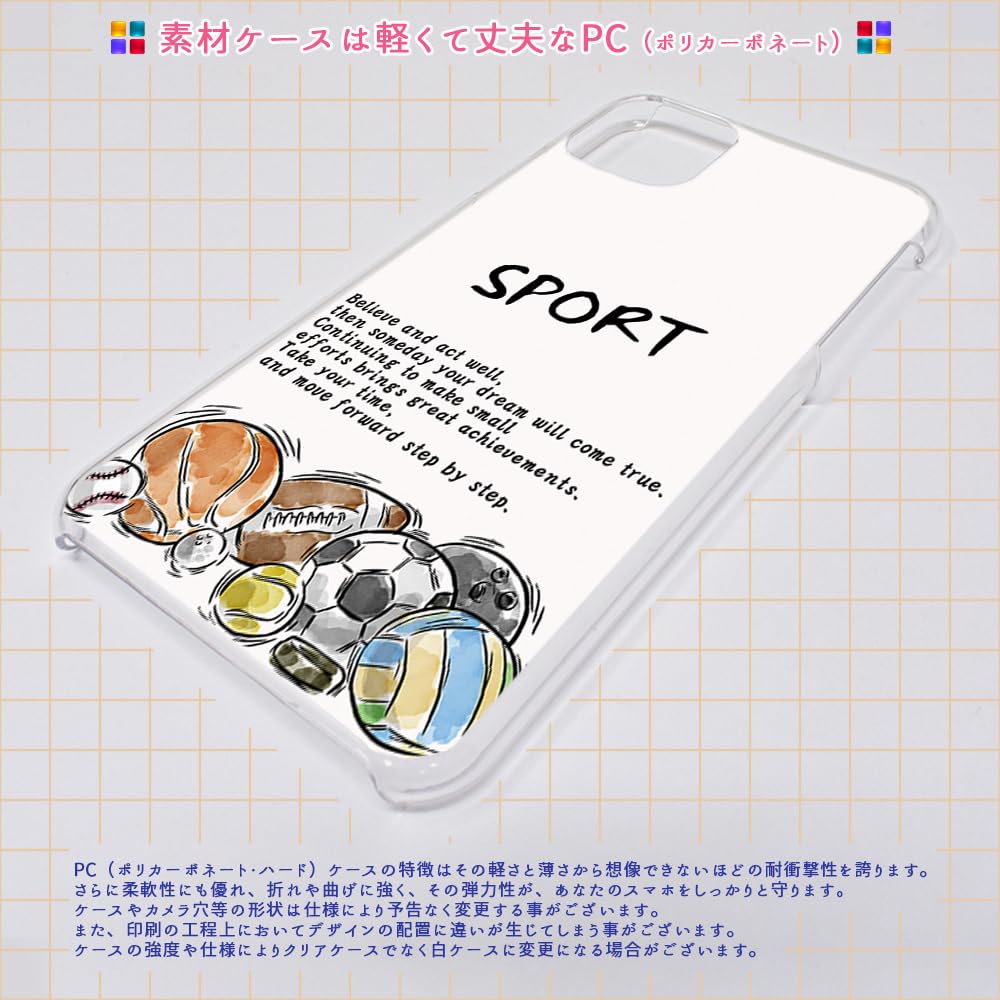 Amazon.co.jp: Disney Mobile DM-01J 用 ドコモのdm-01jカバー ハード