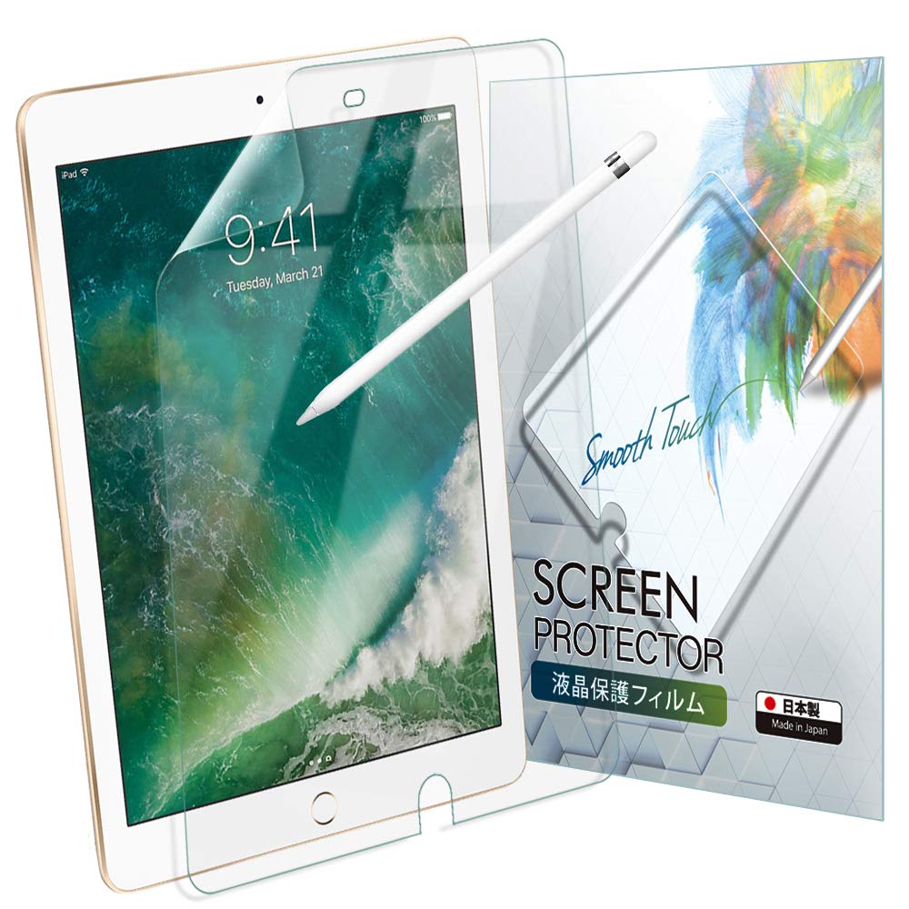 Amazon | ベルモンド iPad 10.2 (第9世代 2021年 / 第8世代 2020年