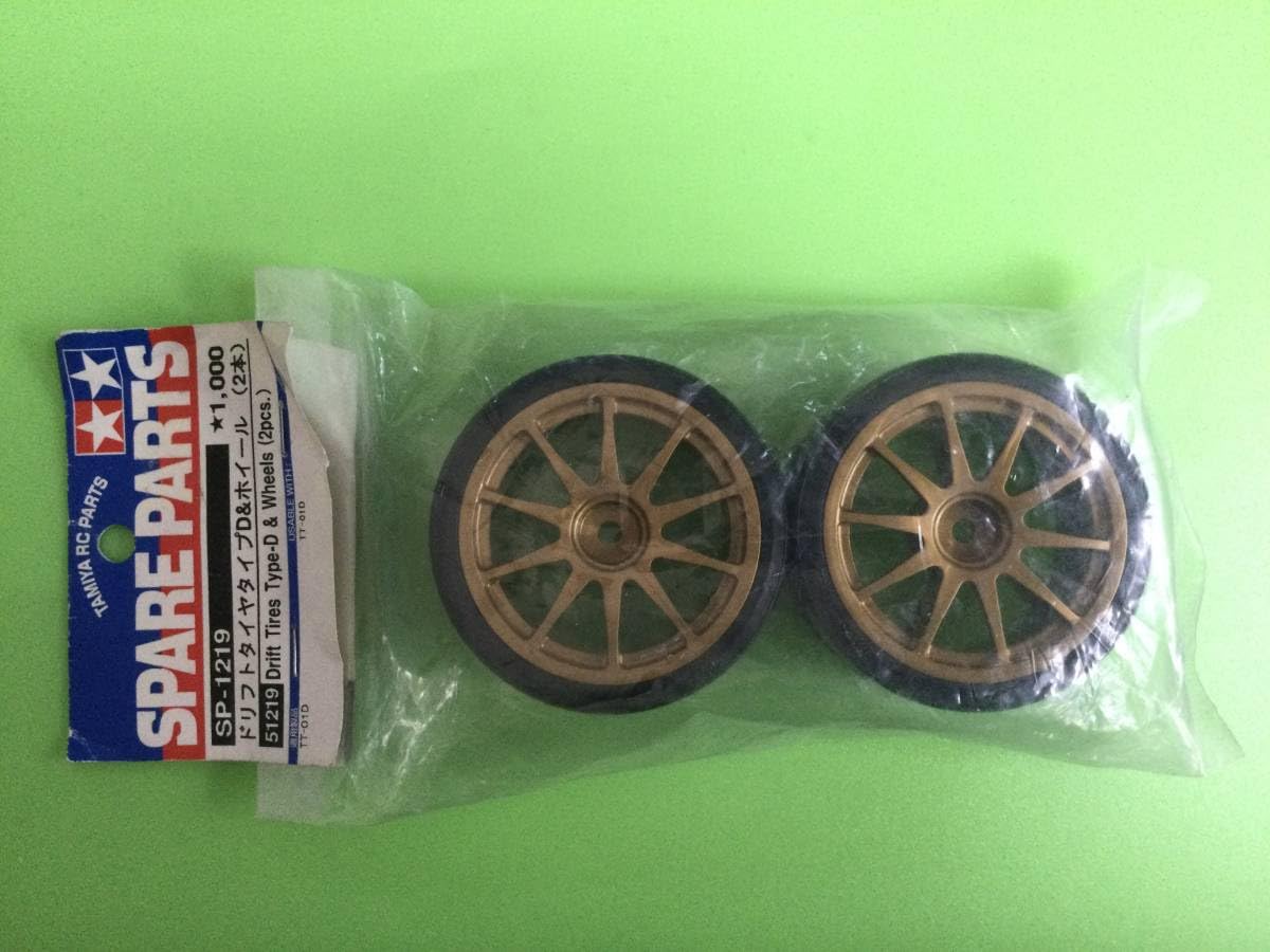 (未使用･未開封品)　タミヤ RCスペアパーツ SP.1219 ドリフトタイヤタイプD&amp;ホイール ar3p5n1 Amazon | タミヤ RCスペアパーツ SP.1219 ドリフトタイヤタイプ