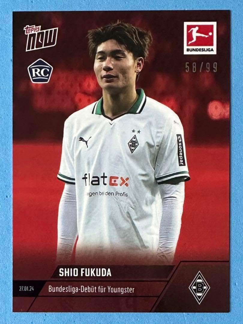 TOPPS NOW ルーキーカード デビュー戦 パラレル 99枚限定 福田師