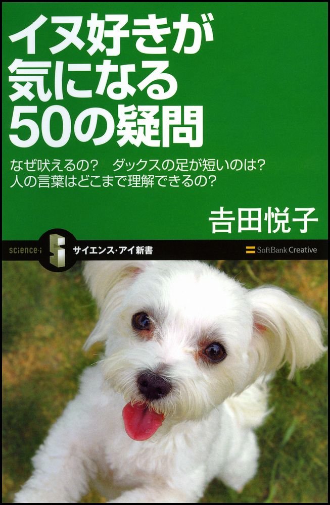 淡斎の茶懐石 家庭の食卓にのせたい/西日本新聞社/吉田悦子（大型本） 家庭の食卓にのせたい淡斎の茶懐石 | 吉田 悦子 |本 | 通販 | Amazon