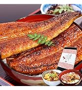 うなぎ屋かわすい 母の日 ギフト 蒲焼き3種組み合わせセット 合計約300g 母の日仕様 ボックス付き