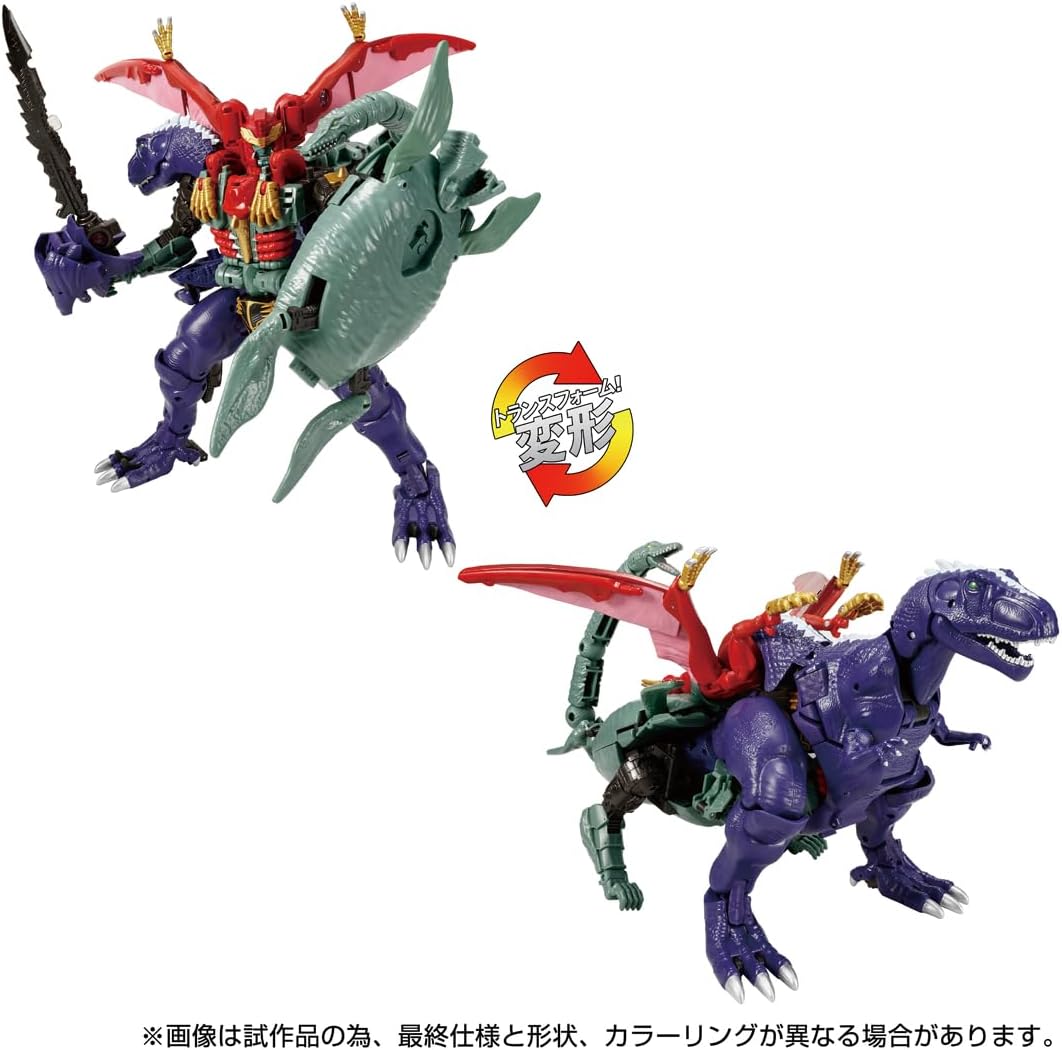 Transformers Legacy TL-69 Magmatron