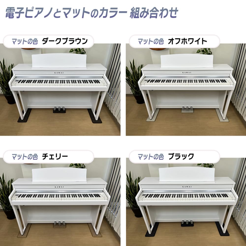 Amazon | 【◇防音マットセット◇】【組立設置料込】 Roland RP701 WH