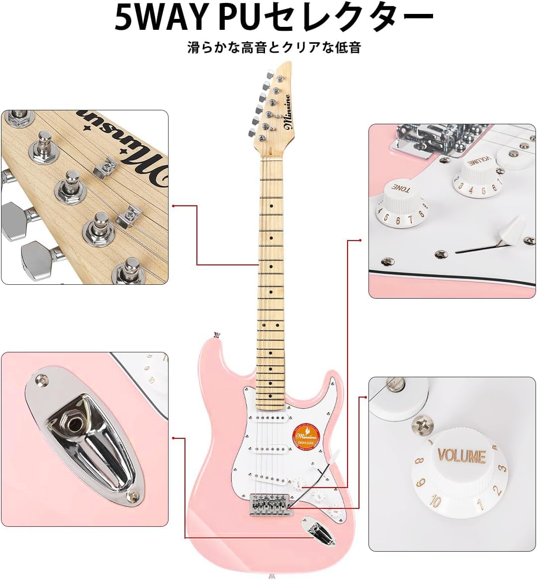 Amazon | Bullfighter エレキギター 初心者セット 男の子、女の子