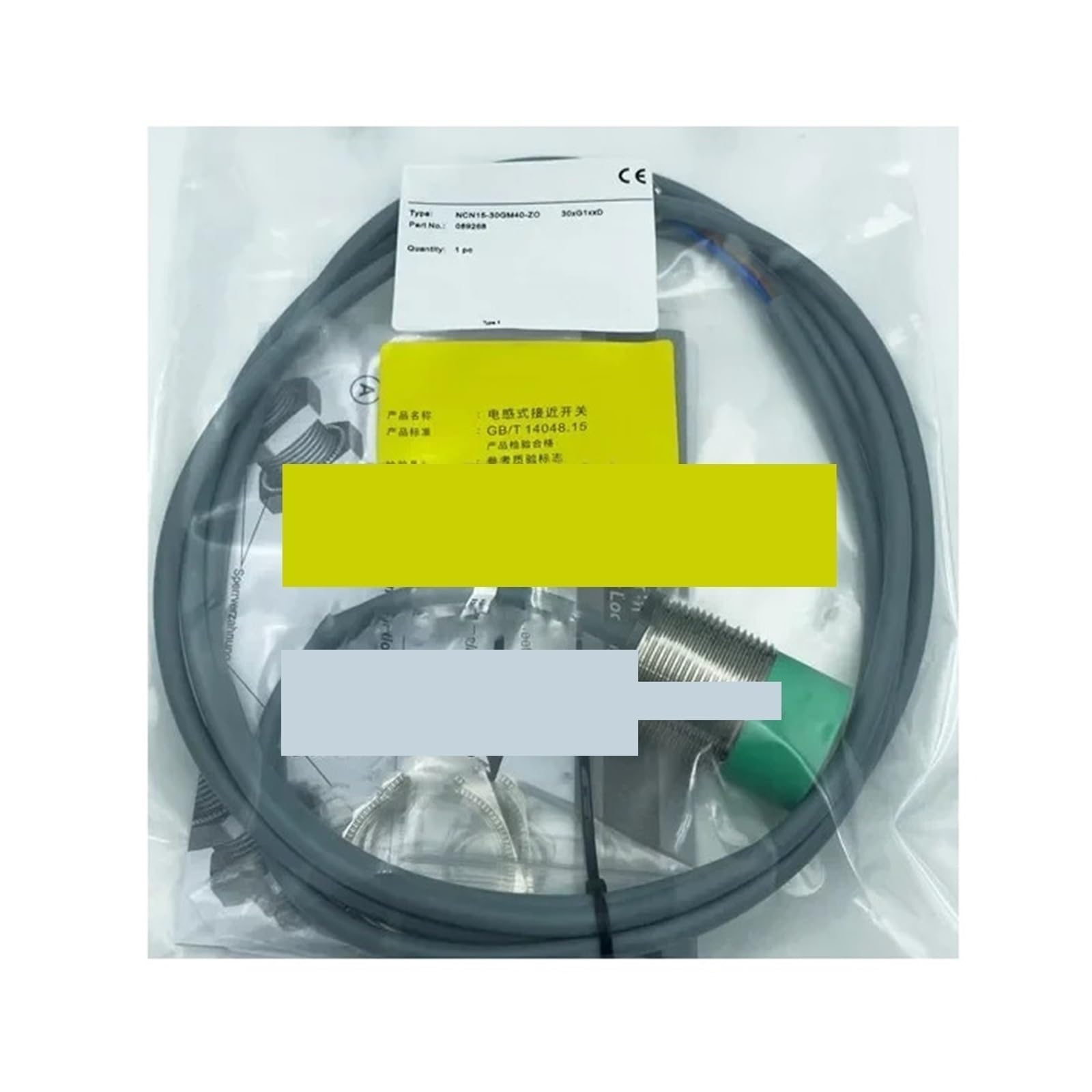 Détecteur de proximité NCN15-30GM40-Z0 capteur inductif NO 2 fils