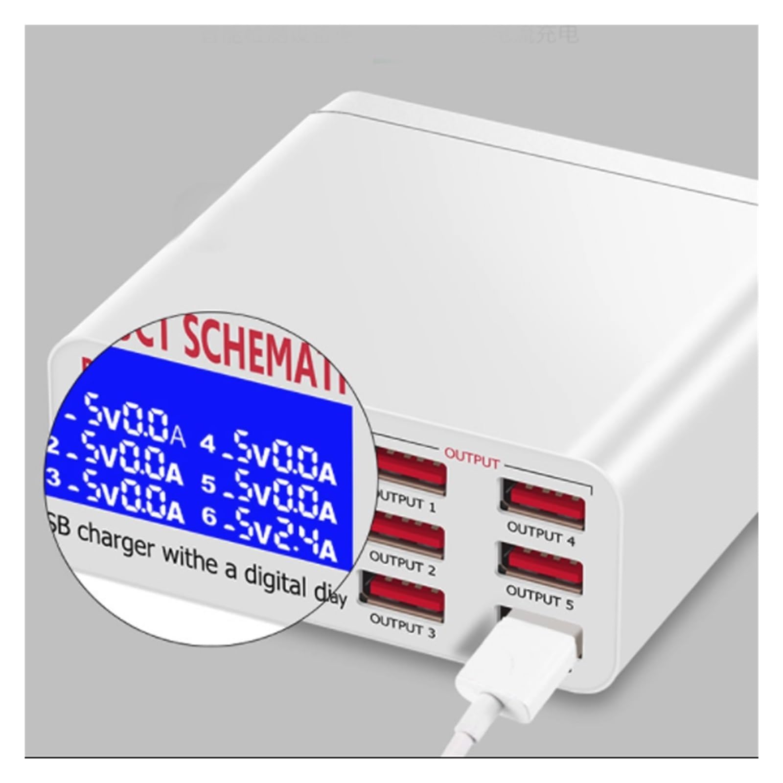 6 Cargador USB HUB Rápido Puertos Multipuertos Estación De Carga Pantalla LED For Teléfonos Inteligentes Capacidad De Carga RáPida