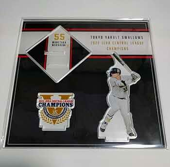 村上宗隆 アクリルスタンド 61caczGMNCL._AC_UF350,