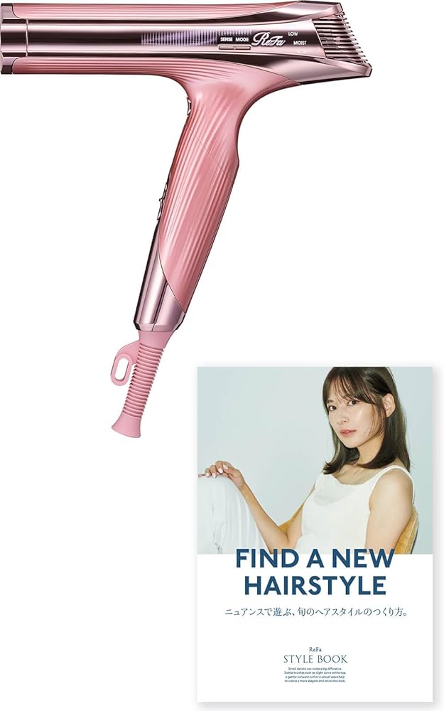 ReFa BEAUTECH DRYER S+ ピンク Amazon | 【公式ストア限定】リファ ビューテック ドライヤーS＋/ReFa