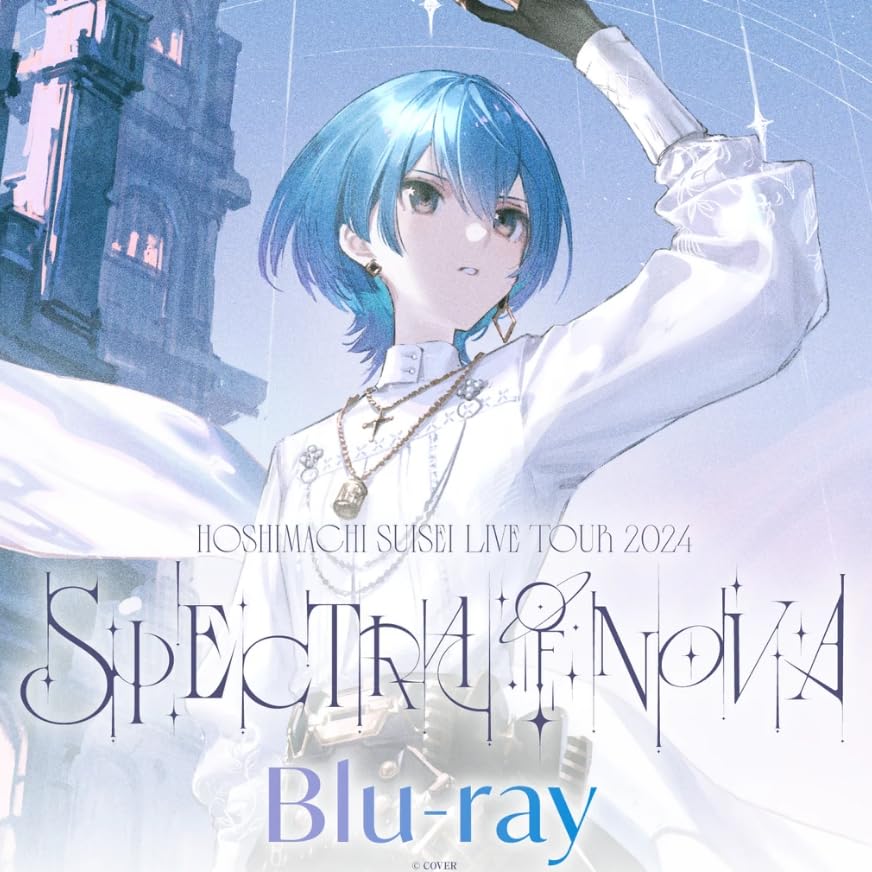 Amazon.co.jp: 【限定特典あり Blu-ray 2形態セット】 星街すいせい 