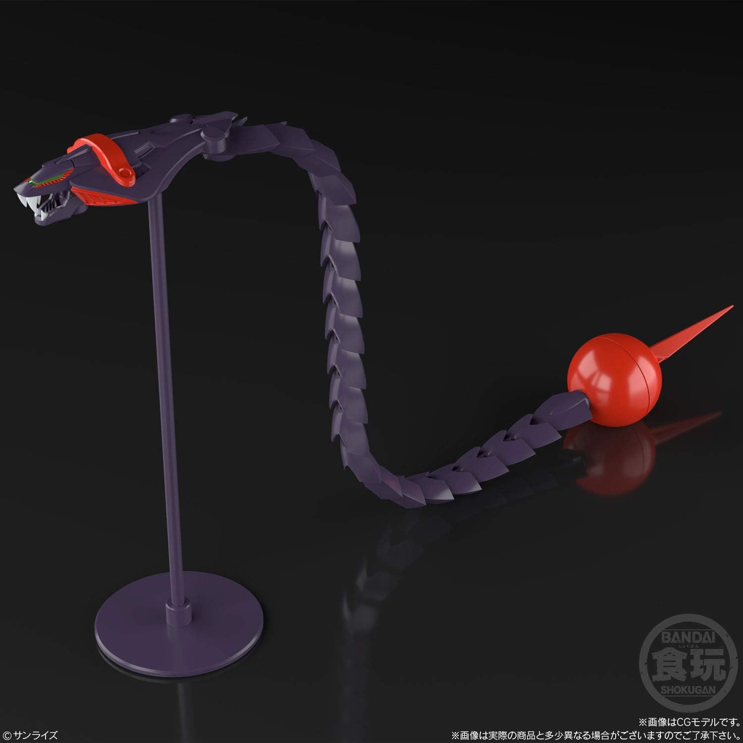 BANDAI Shokugan Super Mini PLA Gear Fighter Dendoh Oger & Data Weapon Set