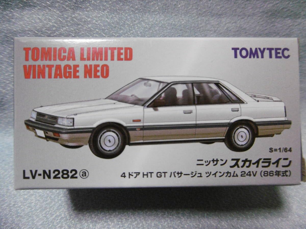 トミカリミテッドヴィンテージ LV-N282a,bニッサン スカイライン 2台 LV-N282b 日産スカイライン 4ドアHT GTS ツインカム24V（黒／銀