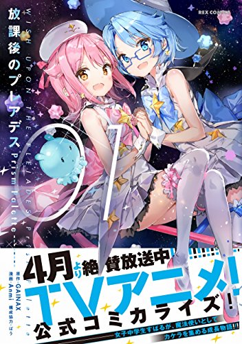 Anmi先生イラスト本 Amazon.com: Anmi: books, biography, latest update