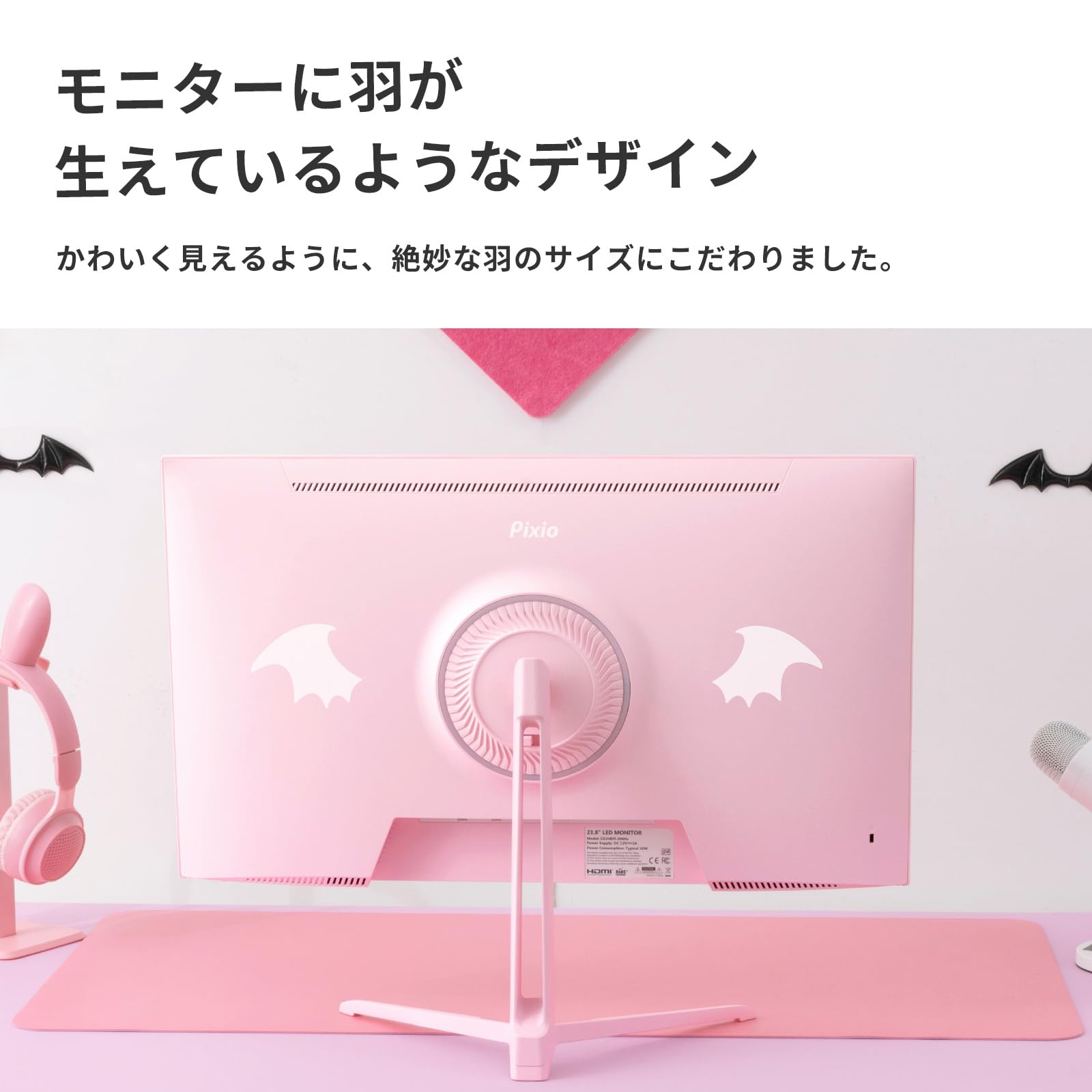 Amazon.co.jp: 【5年保証付き】PX248 Wave Pastel Pink Devil