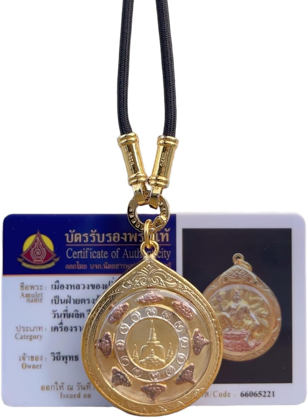 Thai Amulet Jatukam Ramath Handmade Authentic Amulet for Prosperity Protection Good Luck Positive Energy Abundance Spiritual Charm Excellent Thai Culture Gift Necklace