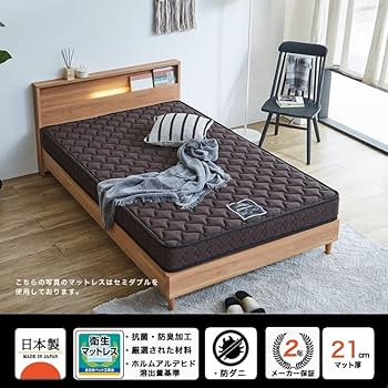 FranceBed スプリングマットレス ダブル Amazon|フランスベッド マットレス ダブル 超硬い 高密度