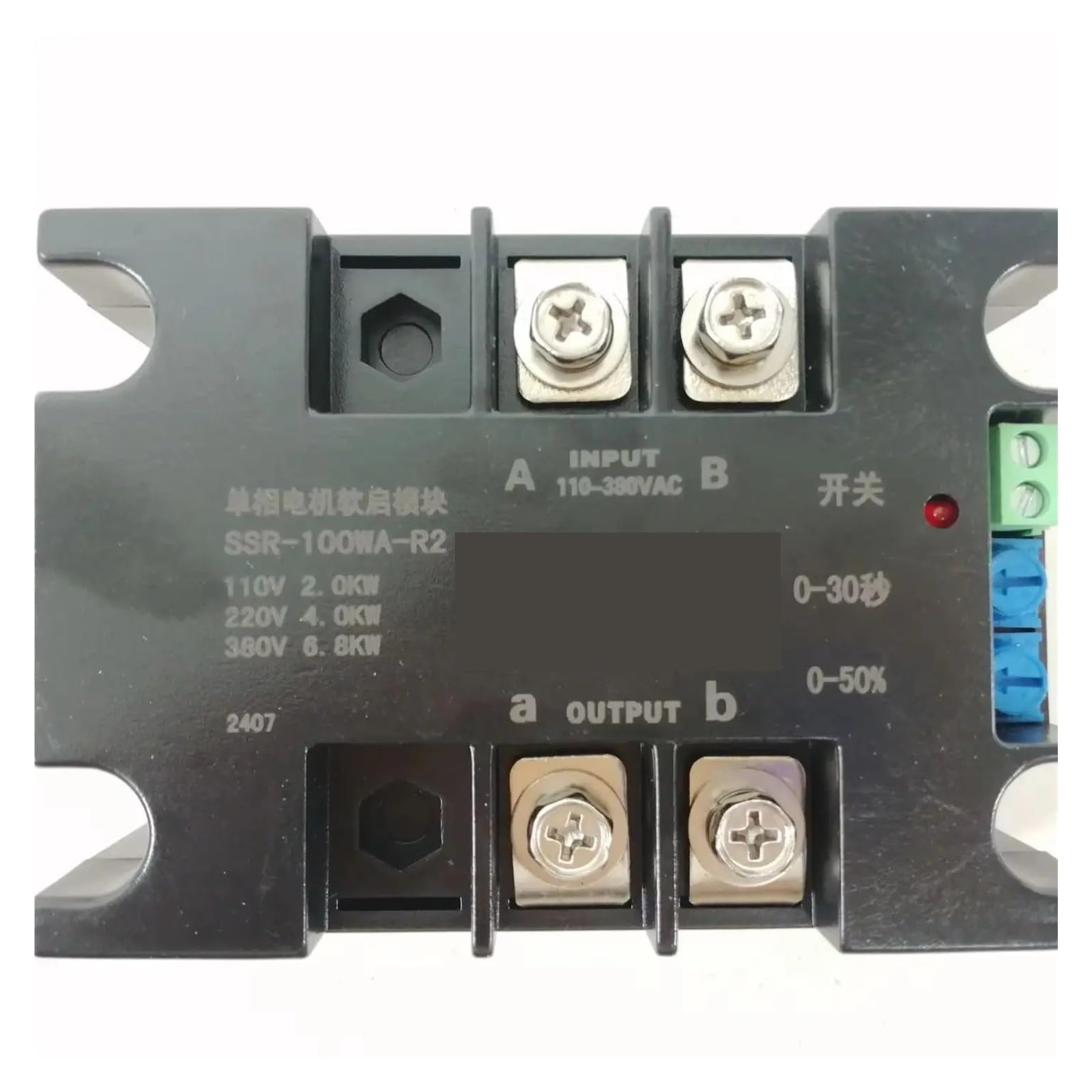 Arrancador suave de Motor monofásico 220V SSR-40WA-R1(1.5KW) 1.5KW 1KW 2KW 4KW 6KW 8KW arranque en línea for bomba agua ventilador