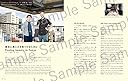 Thumbnail 21