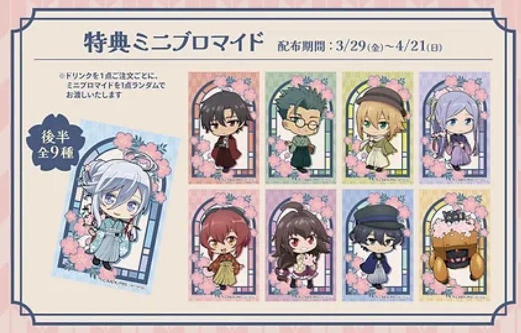 完売品】2022 FC東京 小平練習着 ウィンドブレーカージャケット L