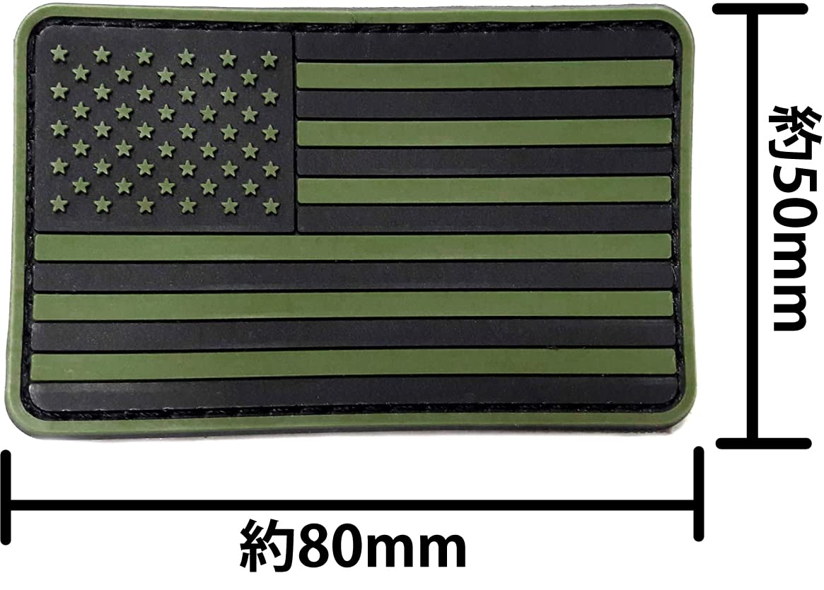 Amazon | ベルクロ PVC 低視認性 アメリカ国旗 US フラッグ 星条旗