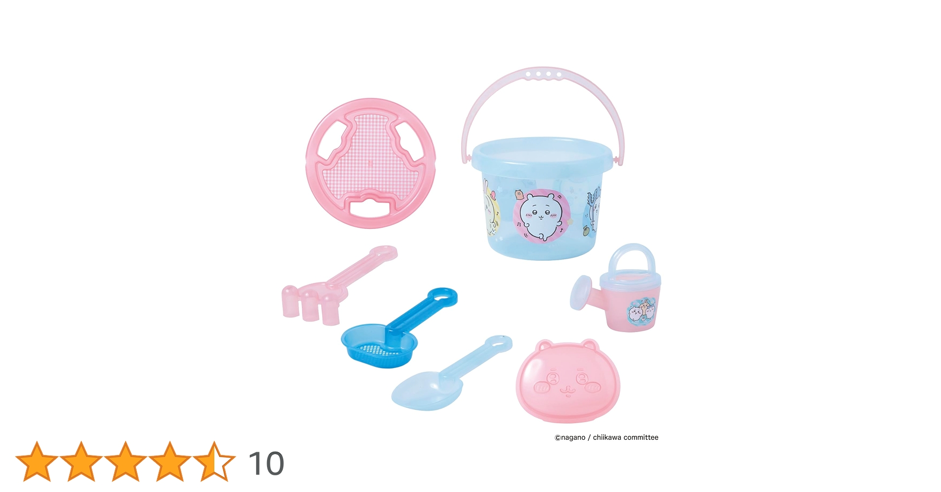 値下げ！ちいかわグッズ13個セット 新着商品一覧 | ちいかわマーケット 公式グッズショップ