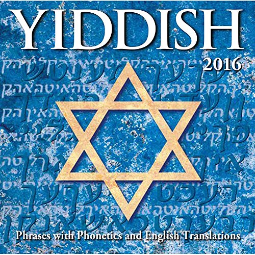 2016 Yiddish Box Calendar New Year Gift