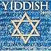 Yiddish Desk Calendar by Ziga Media