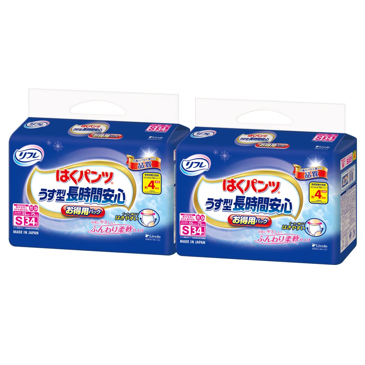 Amazon | 【ケース販売】リフレ はくパンツ うす型長時間安心 お得用