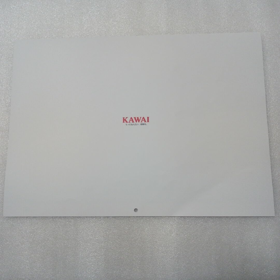 Amazon.co.jp: KAWAI 音楽教室 河合楽器 2025年 カレンダー a0929