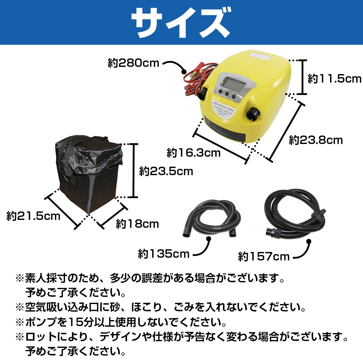 Amazon.co.jp: ゴムボート 空気入れ 高圧ポンプ 高圧電動エアーポンプ