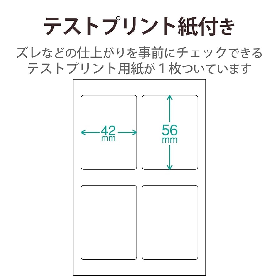 HP エイチピー　プレミアムプラス　フォト用紙　はがきサイズ　5枚 HP エイチピー プレミアムプラス フォト用紙 はがきサイズ 5枚